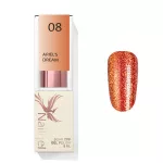 Ariel's Dream 08 Gellack 8 ml