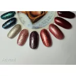 Advent 16 - Gellack 8 ml - Glitzerndes Dunkel-Roségold -