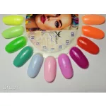 Crush 10  - Gellack 8ml