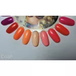 Der Crush Gellackkollektion mit 16 Gel-Nagellacken und einer kostenlosen Margerite.