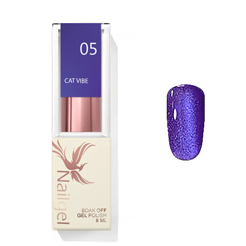 Cat Vibe 05 8 Ml