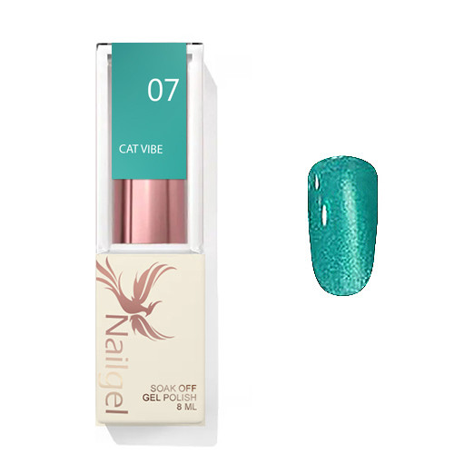 Cat Vibe 07  8 Ml