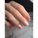 Elza In Wonderland 04 UV-Gellack 8 ml