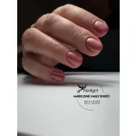 Elza In Wonderland 05 UV-Gellack 8 ml
