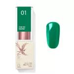 InSpirit  001- Gellack 8ml