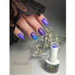 InSpirit  004- Gellack 8ml