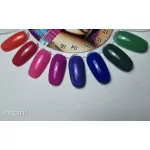 InSpirit  006- Gellack 8ml
