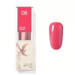 InSpirit  008- Gellack 8ml