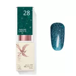 Lady G 028 - Gellack 8ml