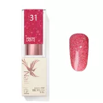 Lady G 031 - Gellack 8ml