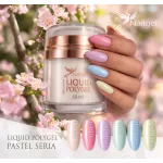 Liquid Polygel Pastell-Kollektion (6 Stück) im Pumpbehälter, mit Geschenk-Effekt-Margerite