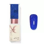 Neon Oracle Reflektierender Gel-Lack 01 – 8 ml