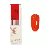 Neon Oracle Reflektierender Gel-Lack 04 – 8 ml