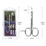 Nailgel SHARPEDGE Hautschere