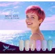 Pixie Base 6-teilige Compact Base Gel-Lack Kollektion mit Geschenk-Margarita