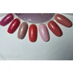 Pure Love  extra - Gellack 8ml