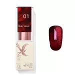 Rubyland 01 Gel Lack 8 ml