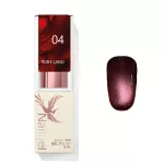 Rubyland 04 Gel Lack 8 ml