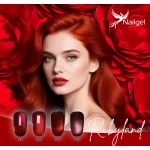 Rubyland Gel Lack Kollektion – 4 Gel Lacke + Geschenk-Margerite