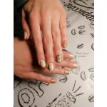 Beige 001 CCO Gellack 8ml