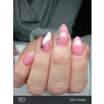 Nude 025 CCO Gellack 8ml