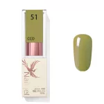 Grün 052 CCO Gelpolitur 5ml