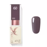 Grau 081 CCO Gellack 5ml