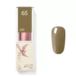 Grün 052 CCO Gelpolitur 5ml