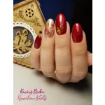 Rot 077 CCO Gelpolitur 5ml