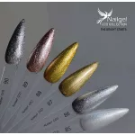 Metall 090 CCO Gellack 8ml