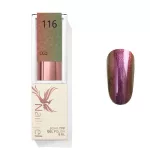 Burgunder 116 CCO Gelpolitur 5ml