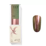 Burgunder 116 CCO Gelpolitur 5ml