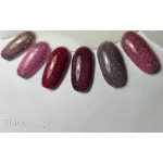 Shine it UP! 005 Gellack 8 ml