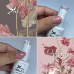 Smart Base 04 - Compact base 15 ml