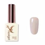 Smart Base SAND  - Compact base 15 ml