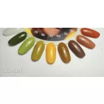 Sunset 05 - Gellack 8ml