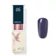 Sophie'stick 05 Gel-Lack 8 ml