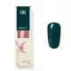 Sophie'stick 06 Gel-Lack 8 ml