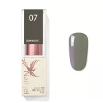 Sophie'stick 07 Gel-Lack 8 ml