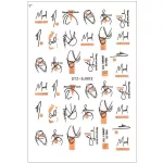 Nagelsticker - Rosegold  2