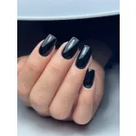 Ultra Black Gellack 8 Ml