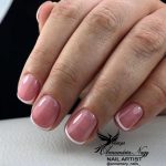 3 in 1 Grundierung, Builder und Kleber, CCO Gellack (franch base) - 3in1 builder base - 50 ml