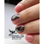 Smart Base 04 -in einem Pumpbehälter- Compact base 50 ml