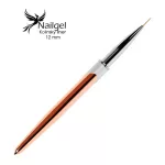 Pinsel Kolinsky aus Naturhaar, lang, Gr. 0