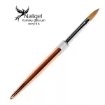 Porzellan Nagel Pinsel Kolinsky aus Naturhaar, Gr. 6